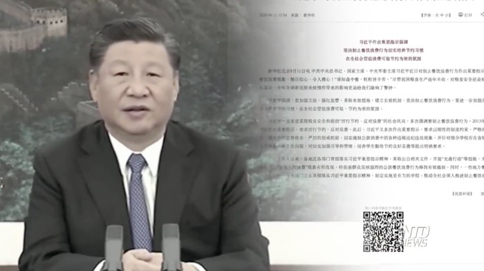 lo ngai gia tang khi dap tam hiep sap vuot qua gioi han chiu lu