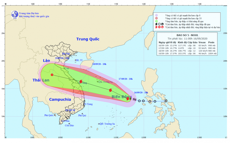 0559-screen-shot-2020-09-16-at-120538-pm