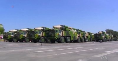 Mỹ lên án Trung Quốc phóng 4 tên lửa đạn đạo ở Biển Đông