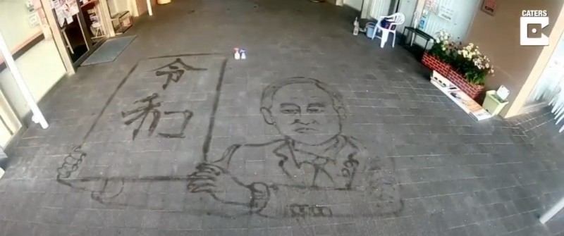 2438-ve-tranh-bang-nuoc-2