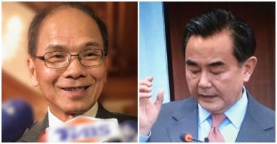 Đài Loan nói lời đe dọa của Trung Quốc thật ‘tầm thường’