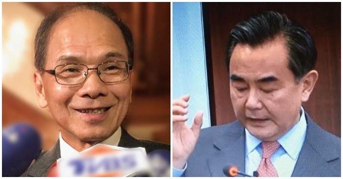 Ông Du Tích Khôn, Chủ tịch Viện Lập pháp Đài Loan và Bộ trưởng Ngoại giao Trung Quốc Vương Nghị (ảnh ghép từ Wikimedia Commons). 2507-pjimage-45