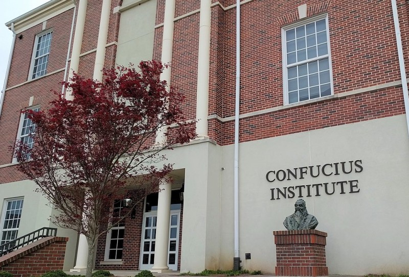 vien khong tu vien dan boc duong cua chinh quyen trung quoc