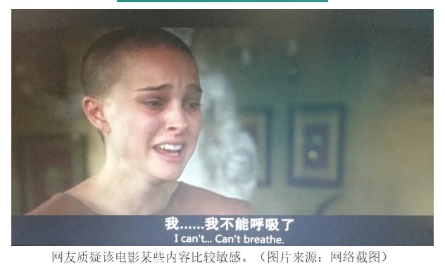 Cấm chiếu phim "V for Vendetta", Trung Quốc đang sợ hãi điều gì? cam chieu phim v for vendetta trung quoc dang so hai dieu gi