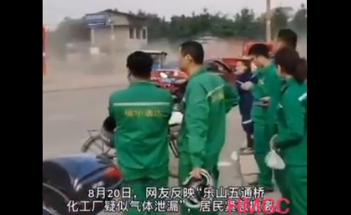 tu xuyen loan lac tu be vua lu lut vua ro ri khi clo dan so tan khan cap