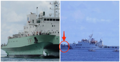 Biển Đông: Tàu khảo sát Trung Quốc xâm nhập ven biển miền Trung Việt Nam