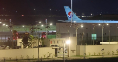 Hàn Quốc đón công dân bị bắt ở Campuchia về nước